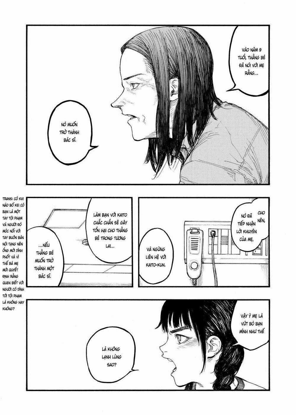 Á Nhân Chapter 44 trang 23