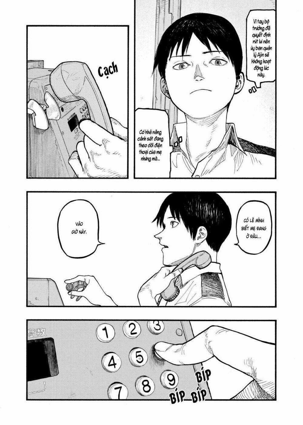 Á Nhân Chapter 44 trang 7