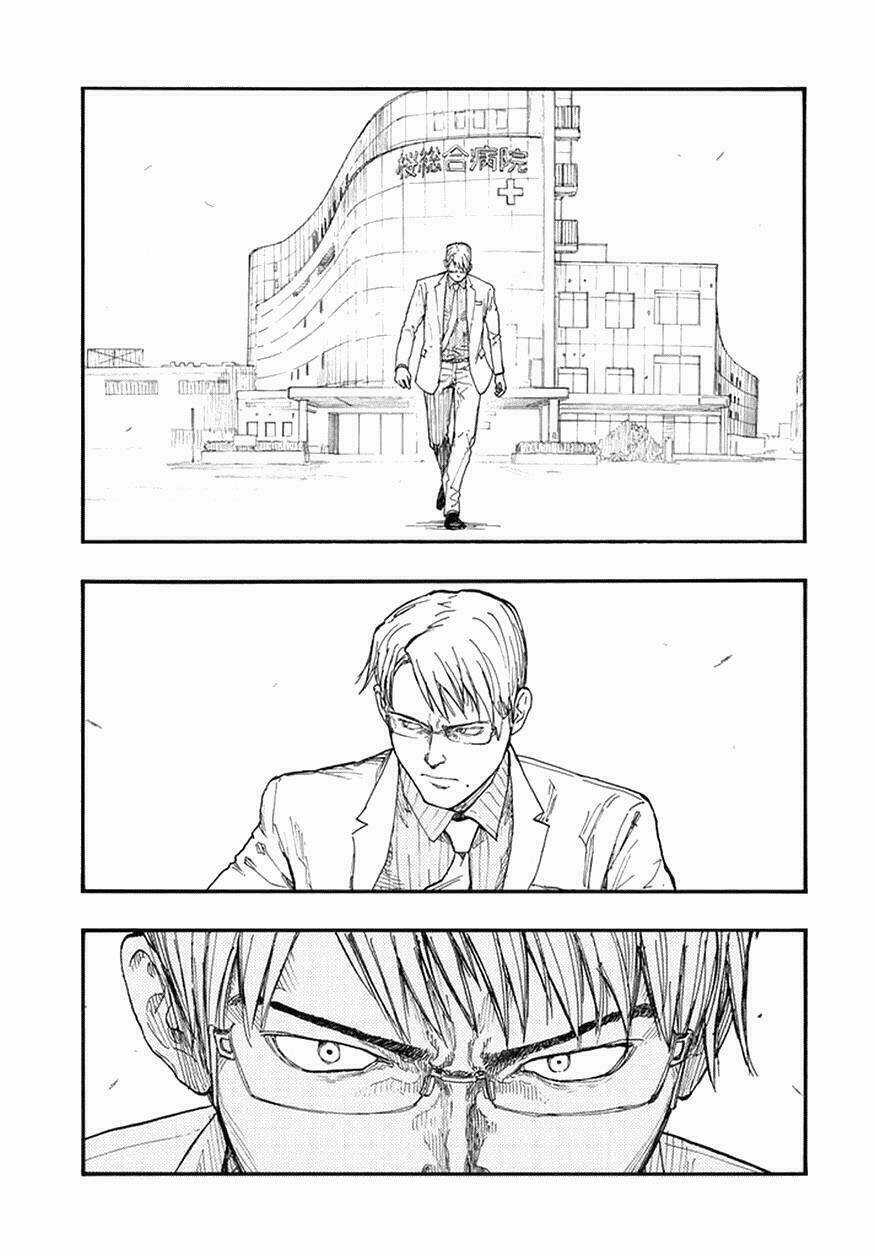 Á Nhân Chapter 45 trang 20