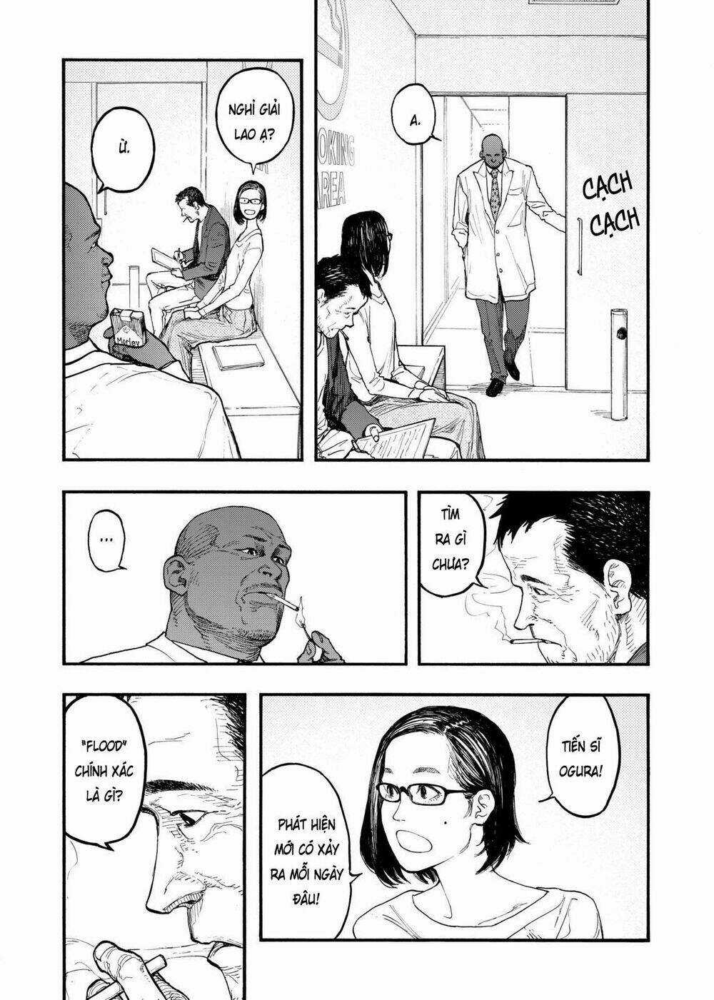 Á Nhân Chapter 46 trang 23