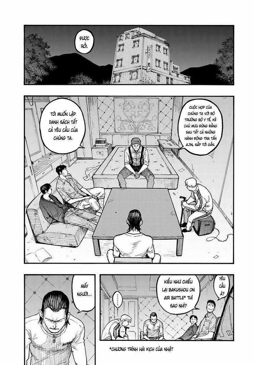 Á Nhân Chapter 47 trang 10
