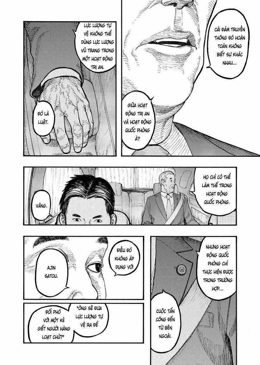 Á Nhân Chapter 48 trang 7
