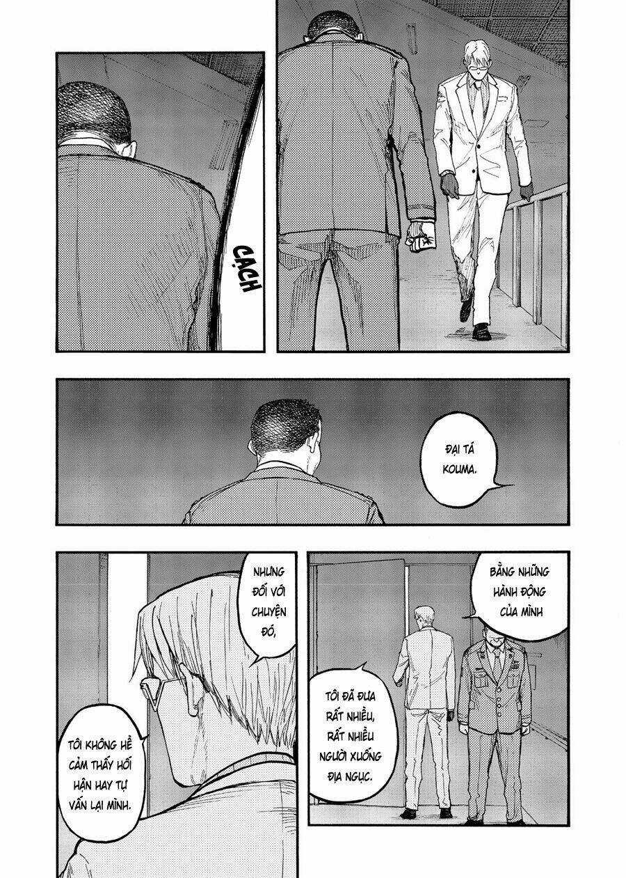 Á Nhân Chapter 49 trang 14