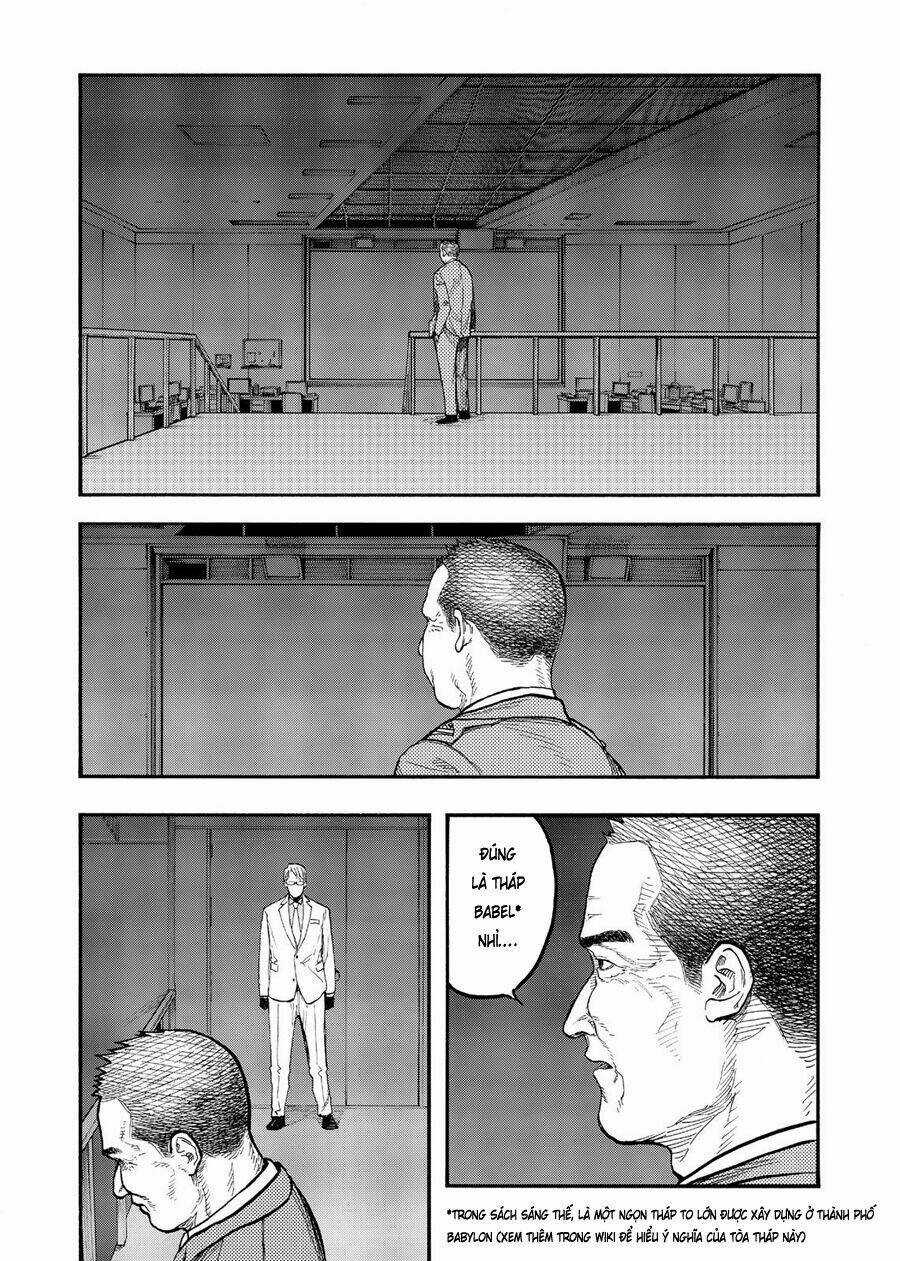 Á Nhân Chapter 49 trang 9