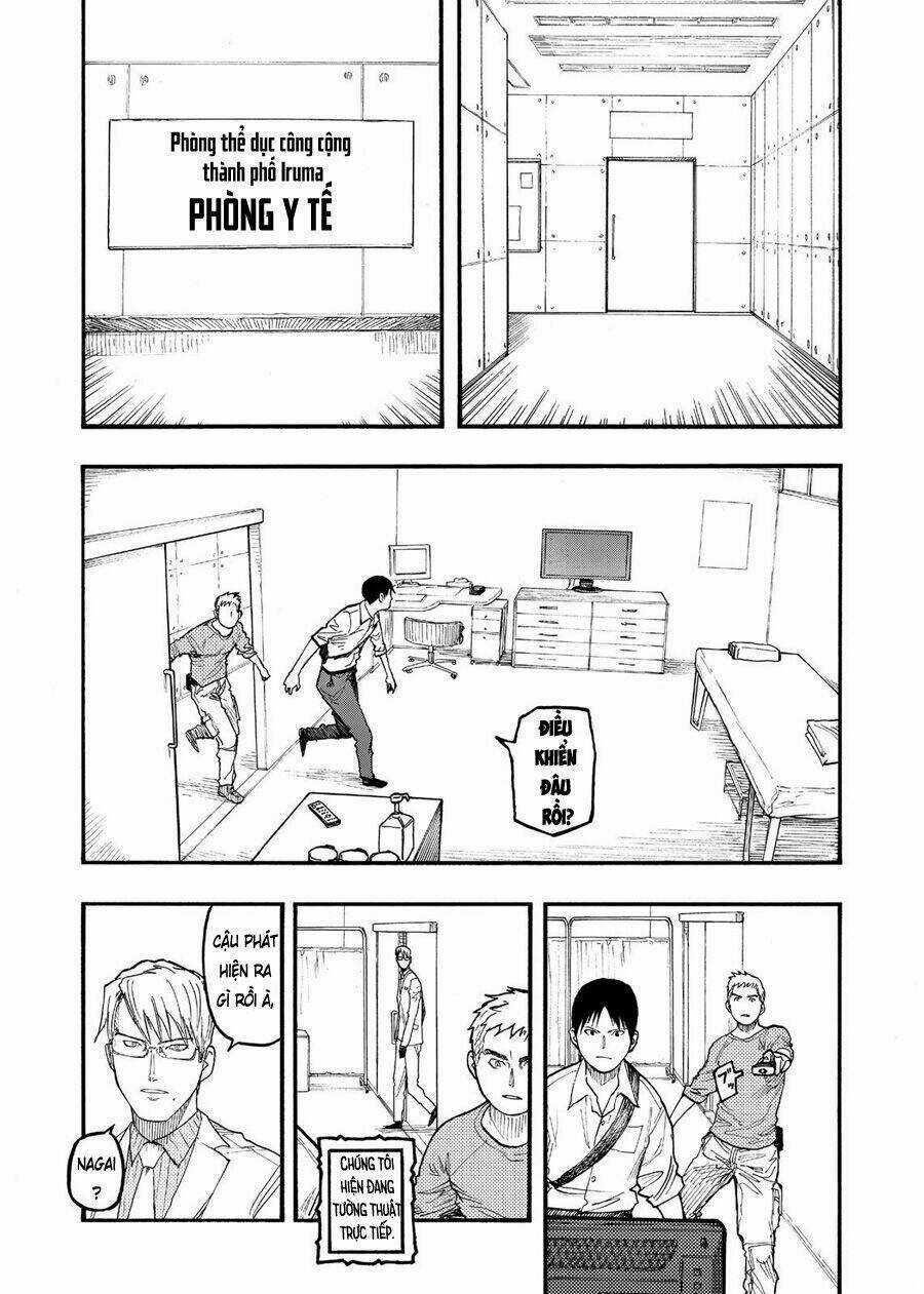 Á Nhân Chapter 51 trang 11