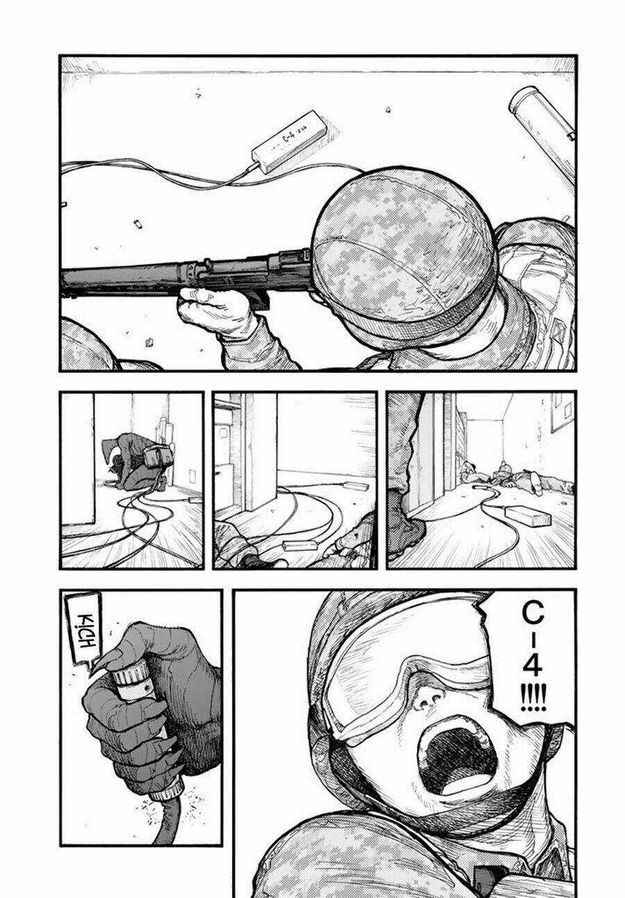 Á Nhân Chapter 54.3 trang 13