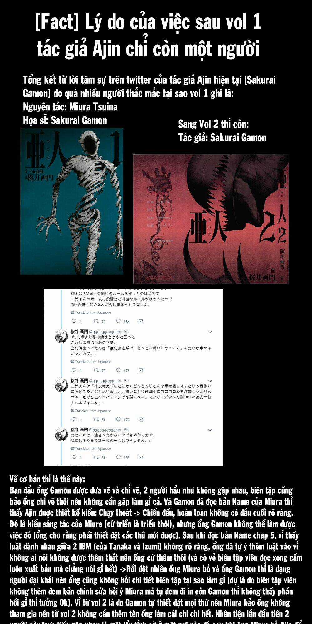 Á Nhân Chapter 54 trang 14