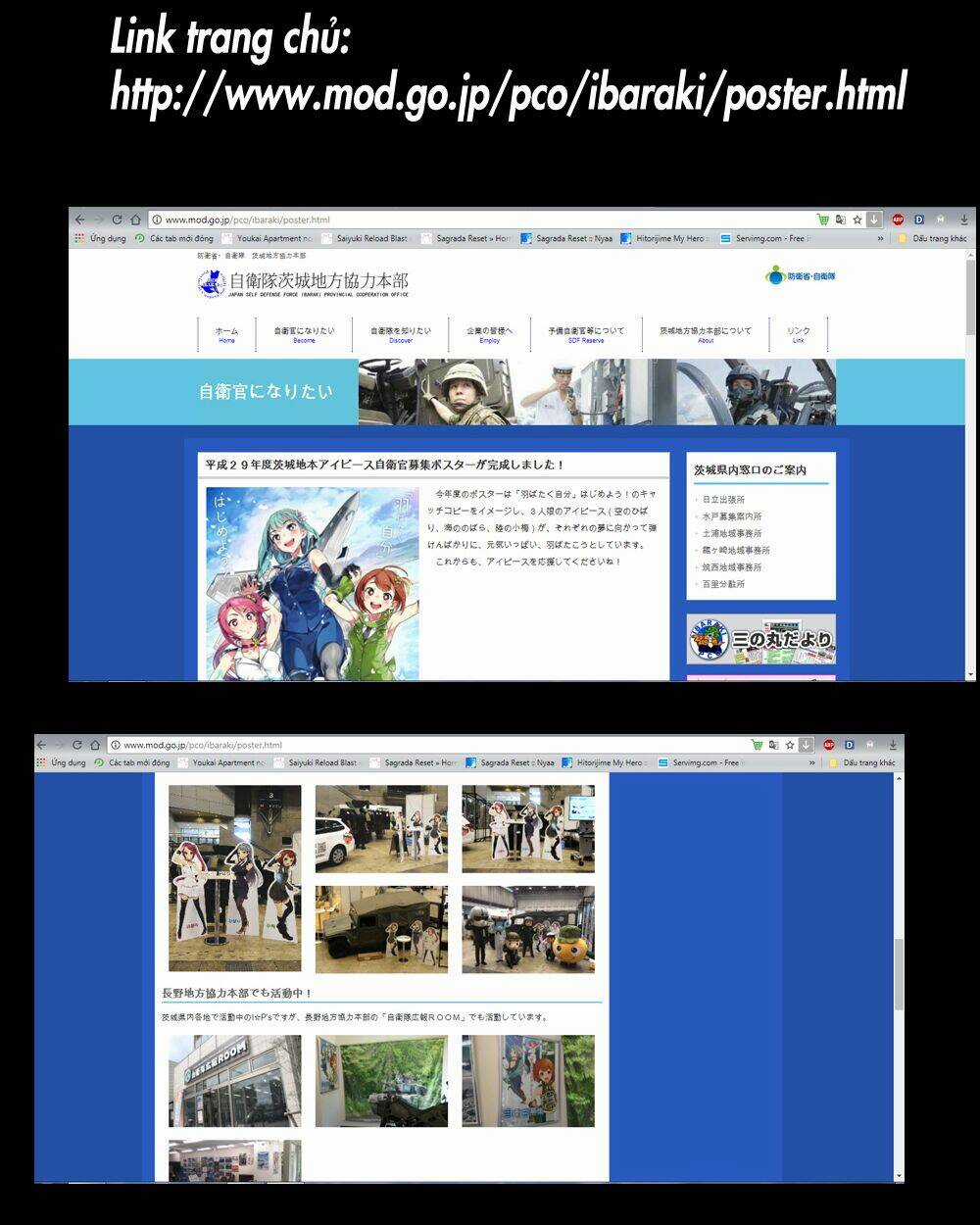 Á Nhân Chapter 54 trang 16