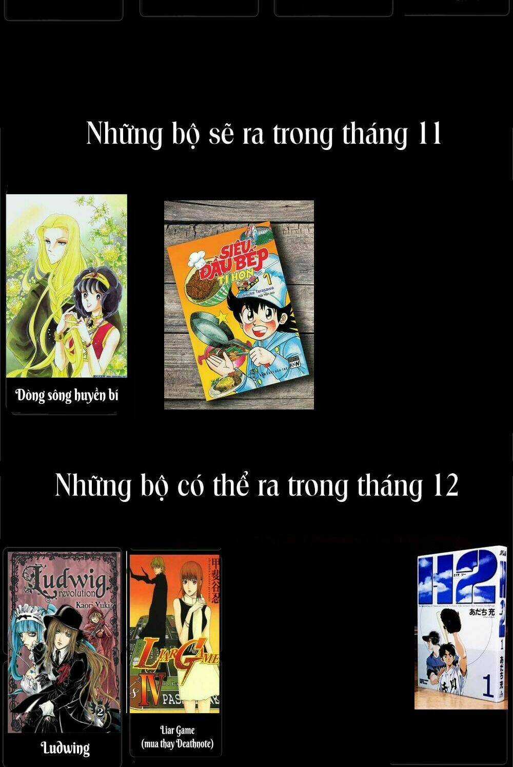 Á Nhân Chapter 55.5 trang 18