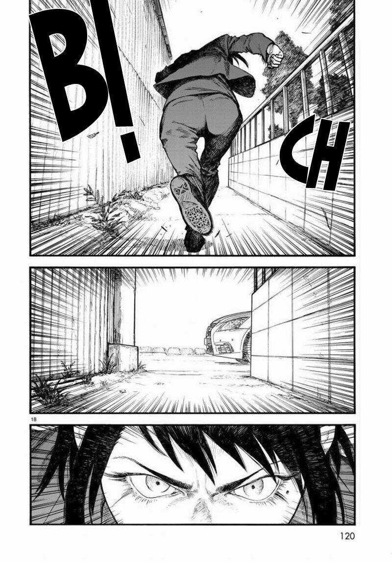 Á Nhân Chapter 56 trang 19