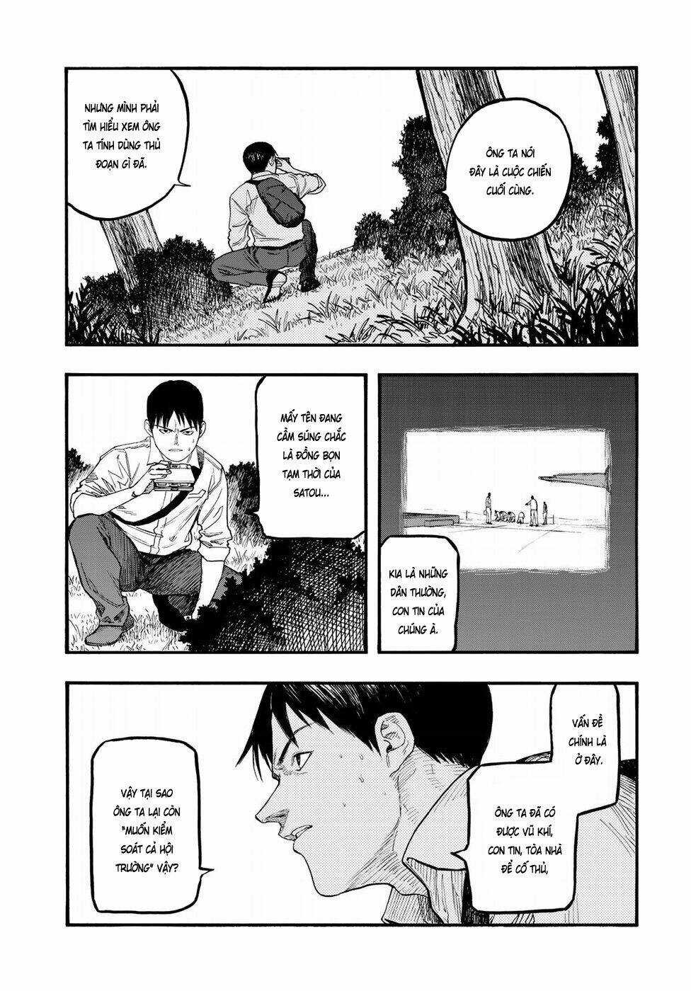 Á Nhân Chapter 58 trang 11