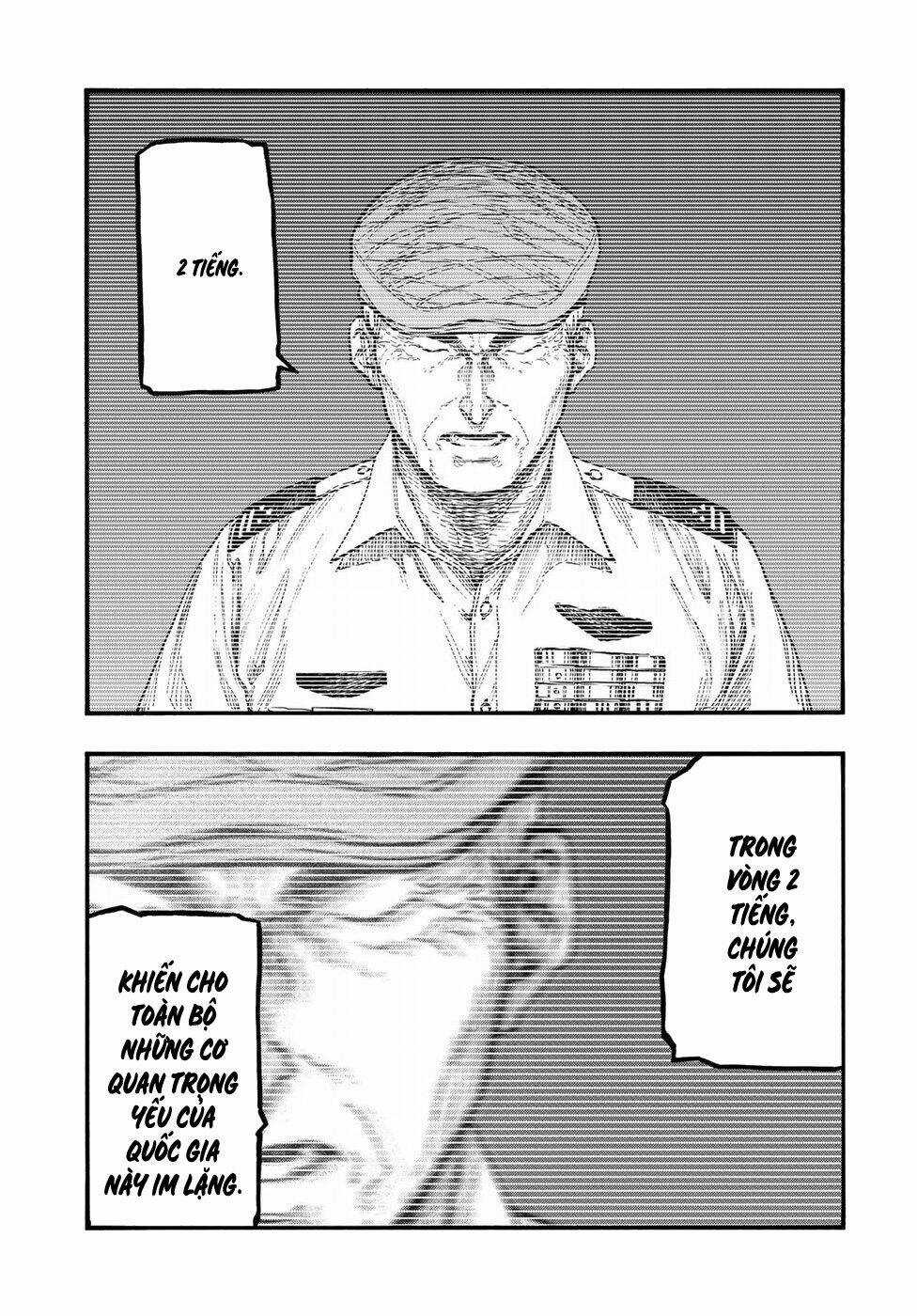 Á Nhân Chapter 58 trang 19