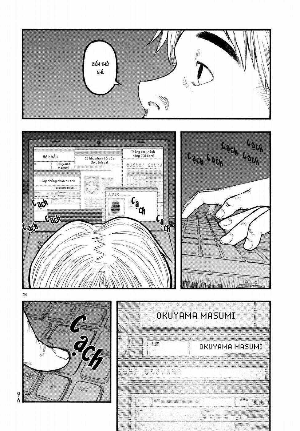 Á Nhân Chapter 58 trang 24