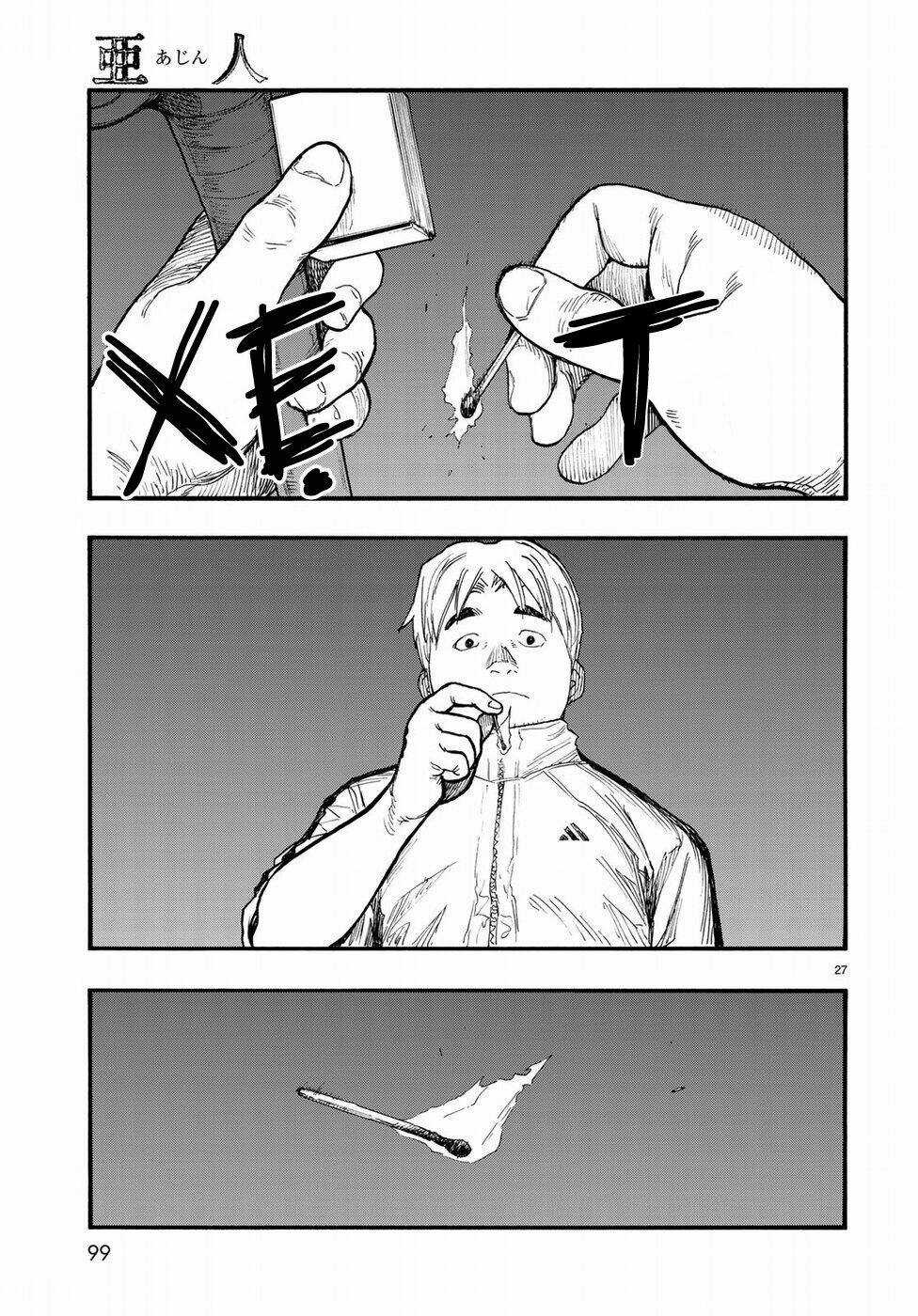 Á Nhân Chapter 58 trang 27