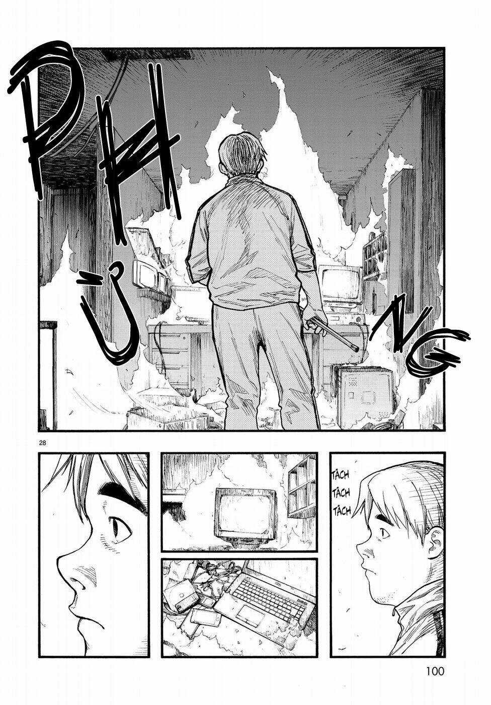 Á Nhân Chapter 58 trang 28