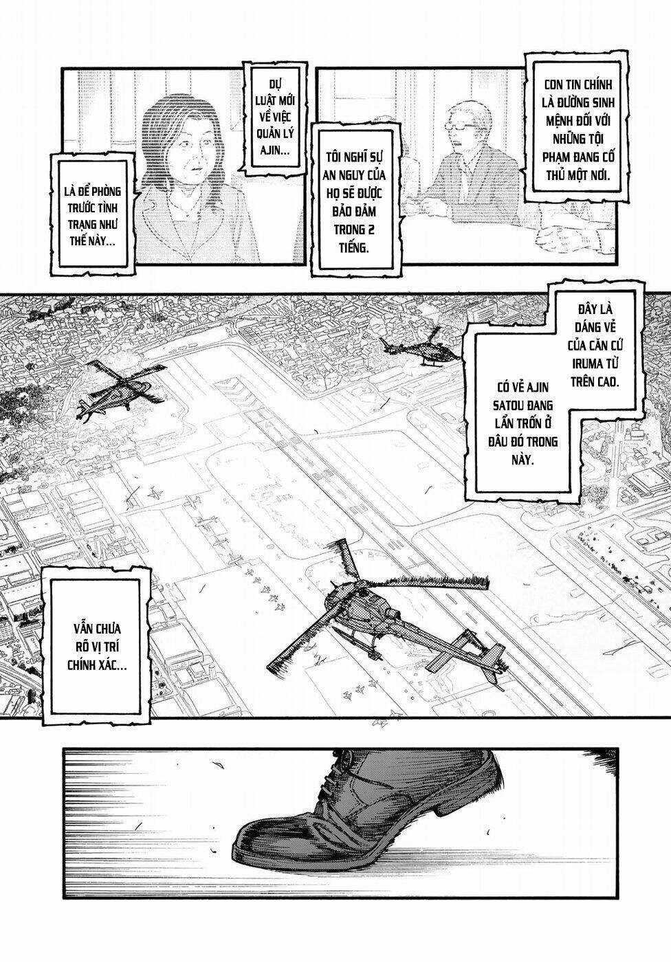 Á Nhân Chapter 59 trang 15