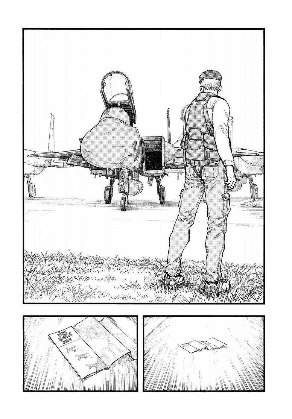 Á Nhân Chapter 59 trang 19