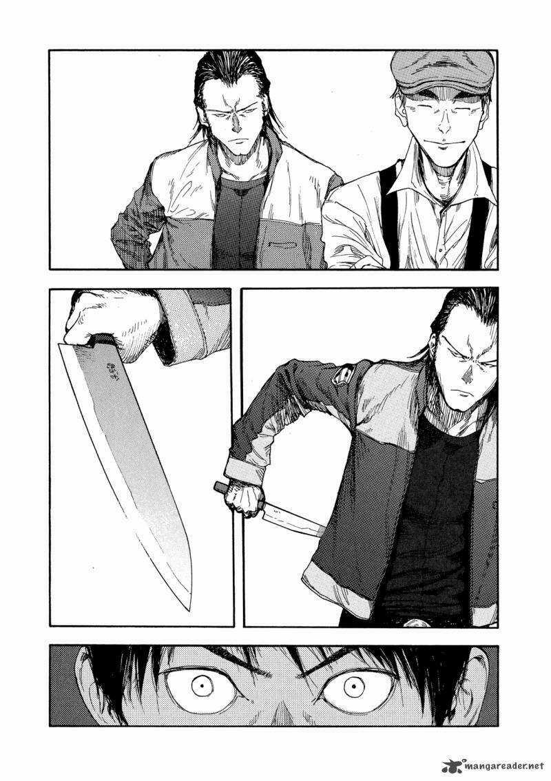 Á Nhân Chapter 6 trang 11