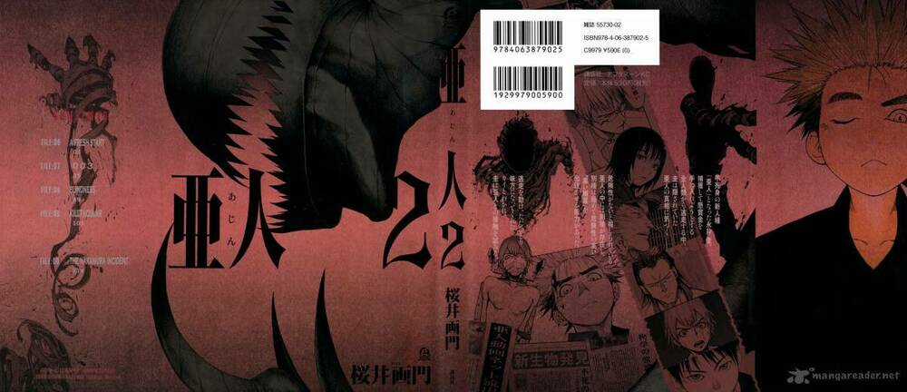 Á Nhân Chapter 6 trang 4