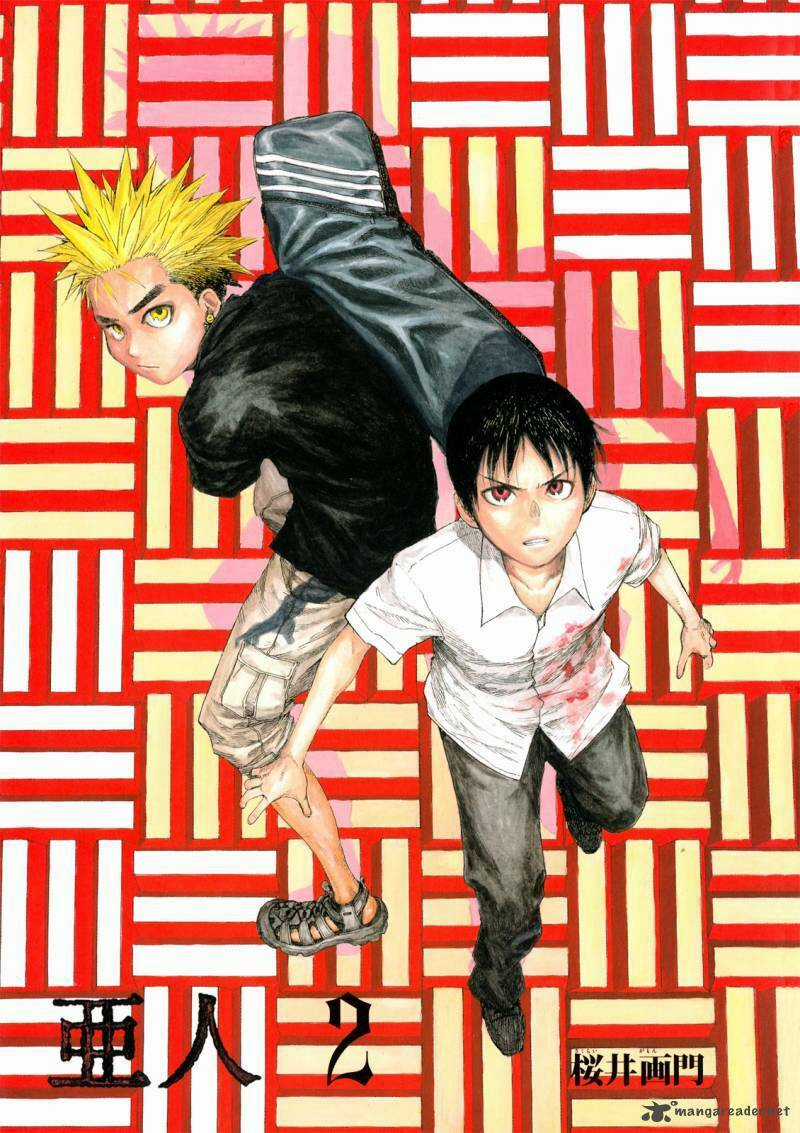 Á Nhân Chapter 6 trang 5