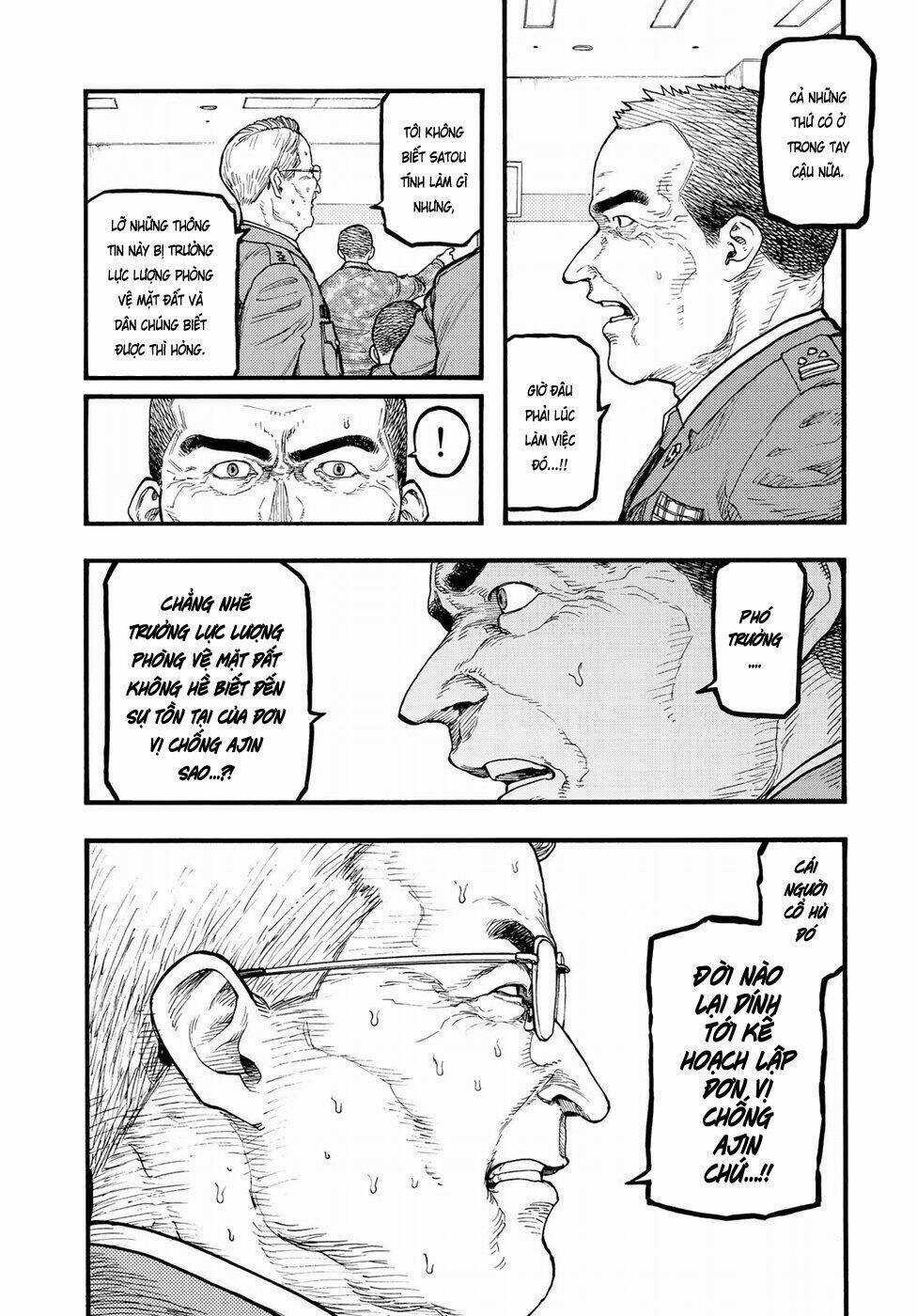 Á Nhân Chapter 60.5 trang 3