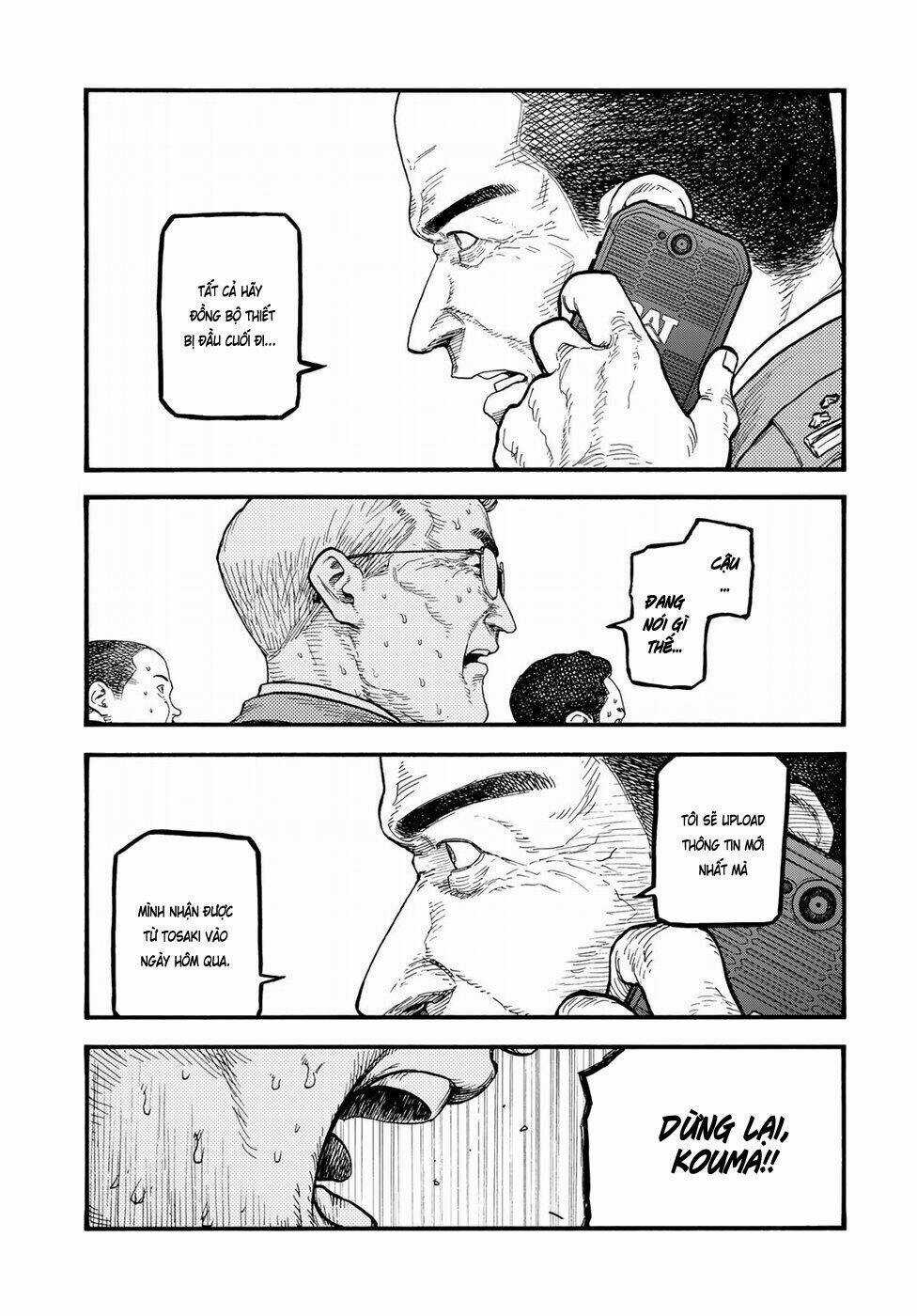 Á Nhân Chapter 60.5 trang 7