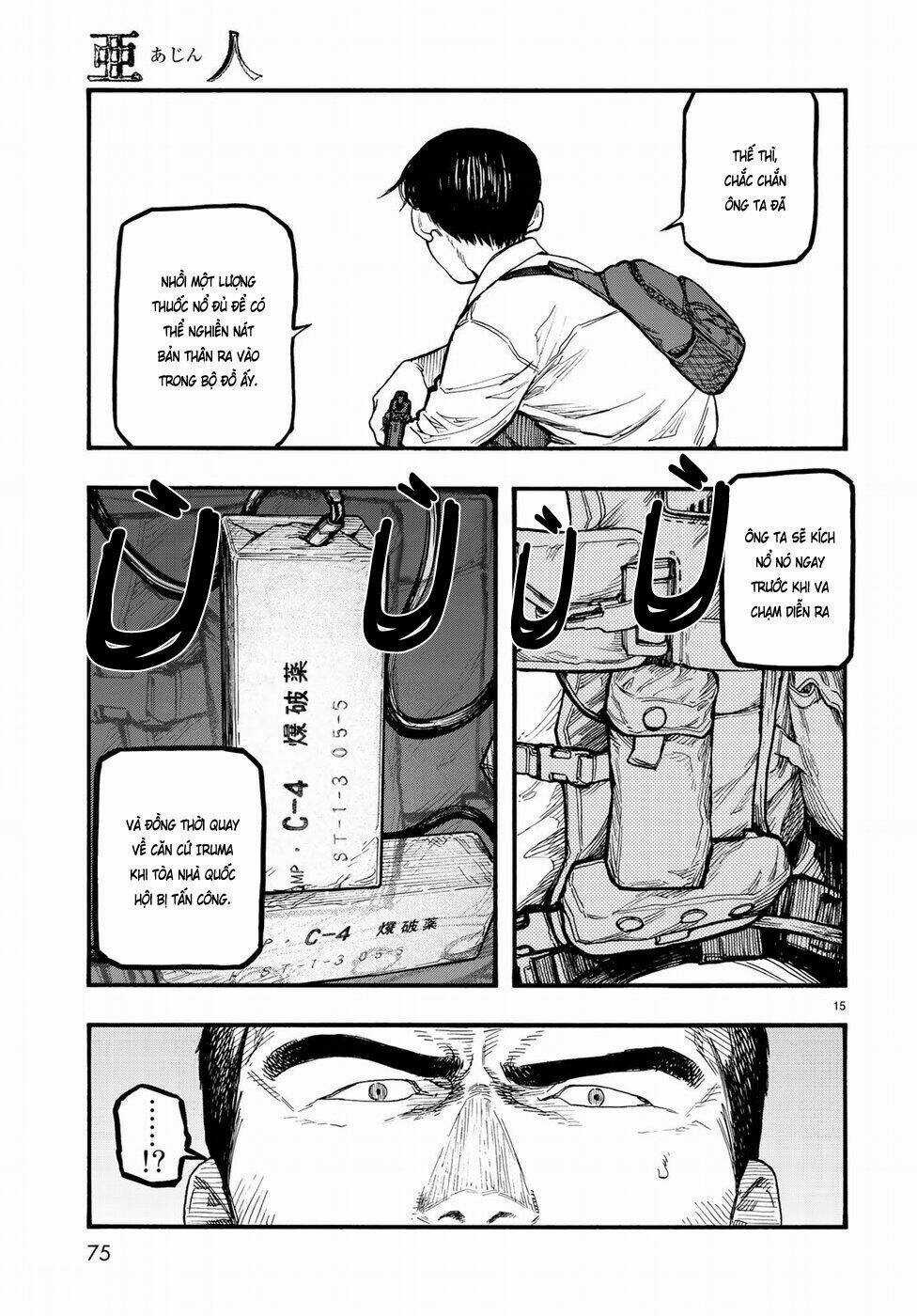 Á Nhân Chapter 60 trang 15