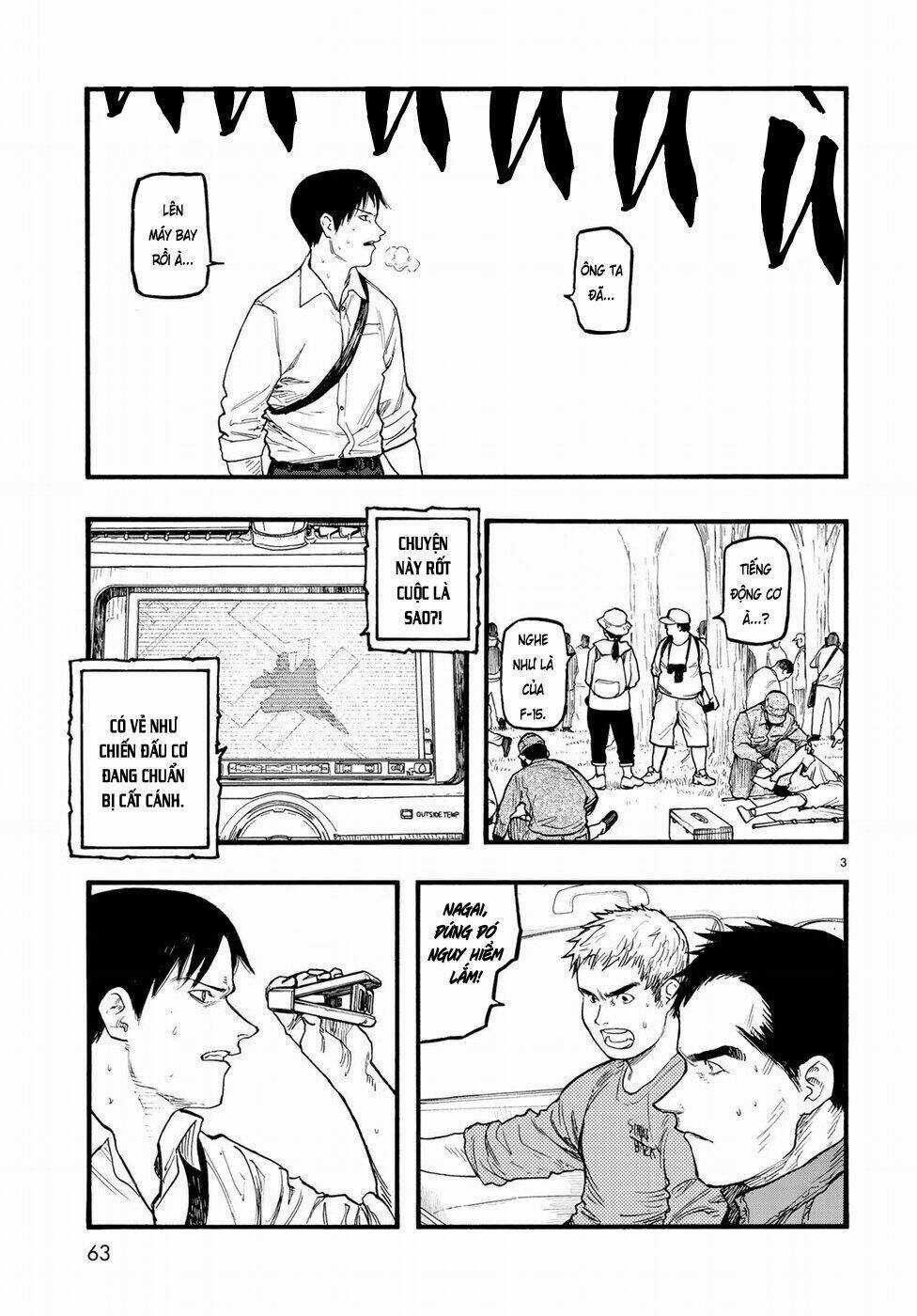 Á Nhân Chapter 60 trang 3