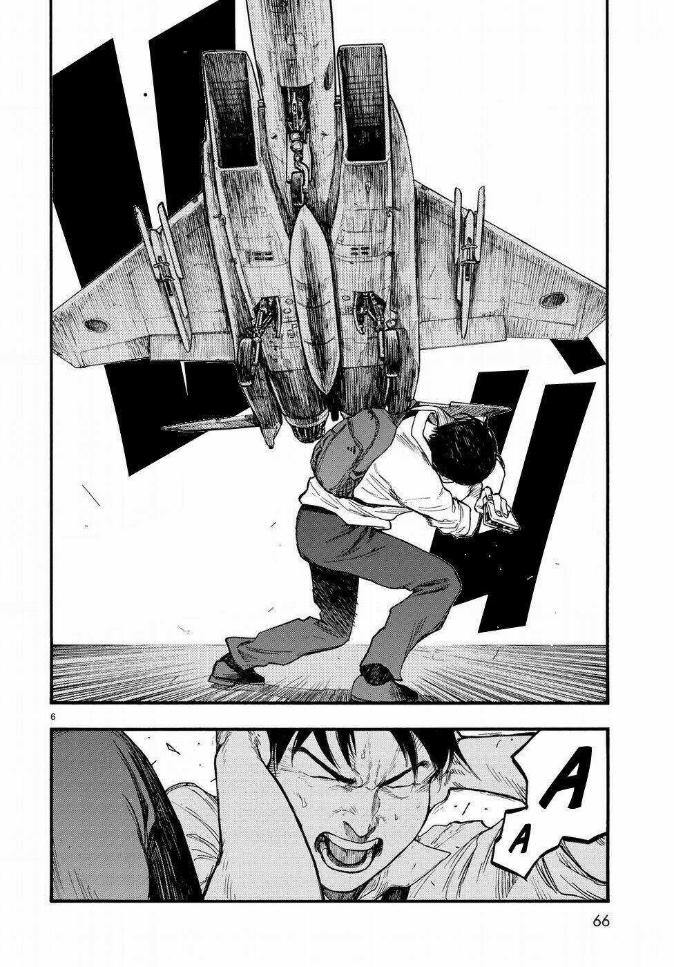 Á Nhân Chapter 60 trang 6