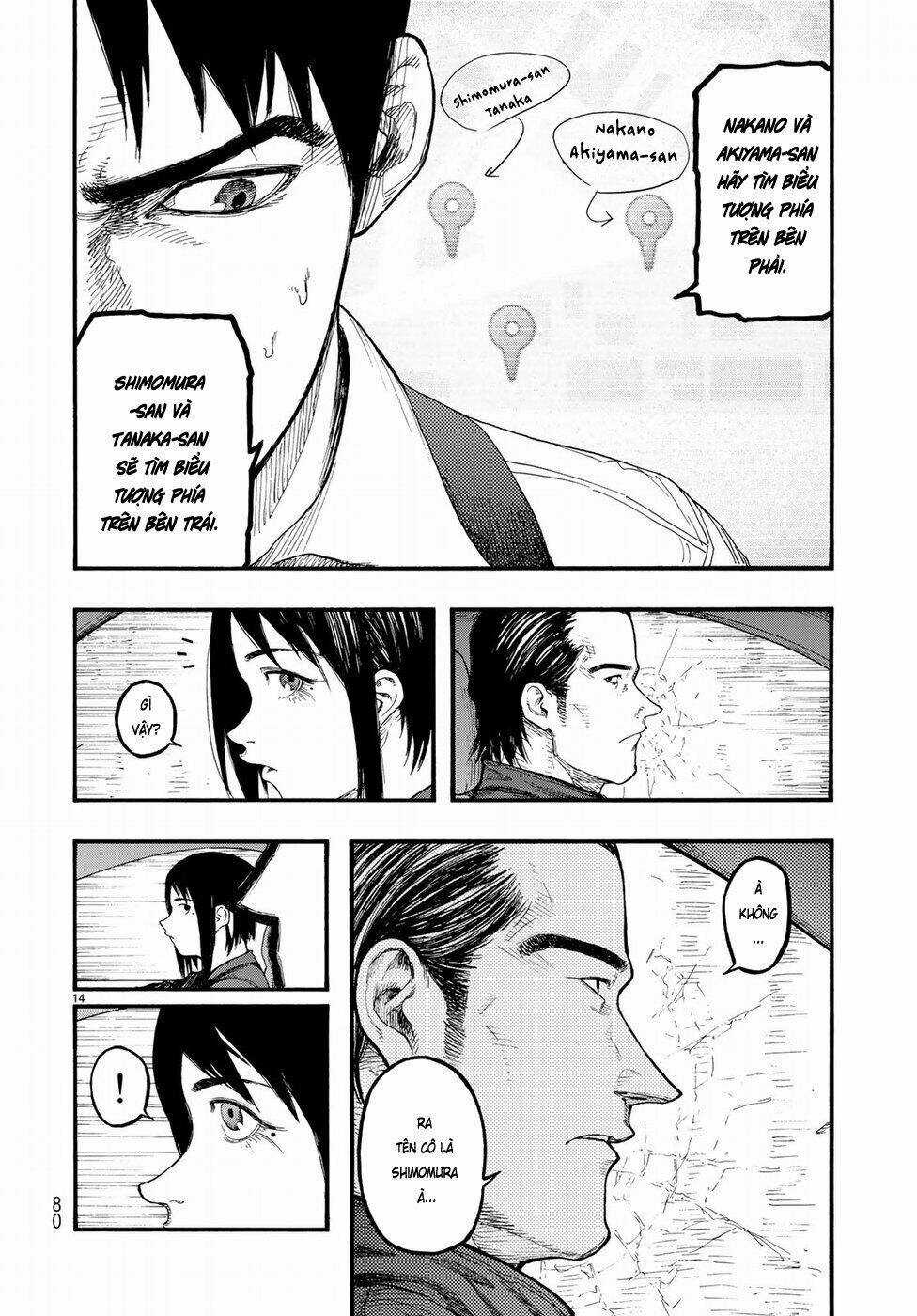 Á Nhân Chapter 61 trang 17