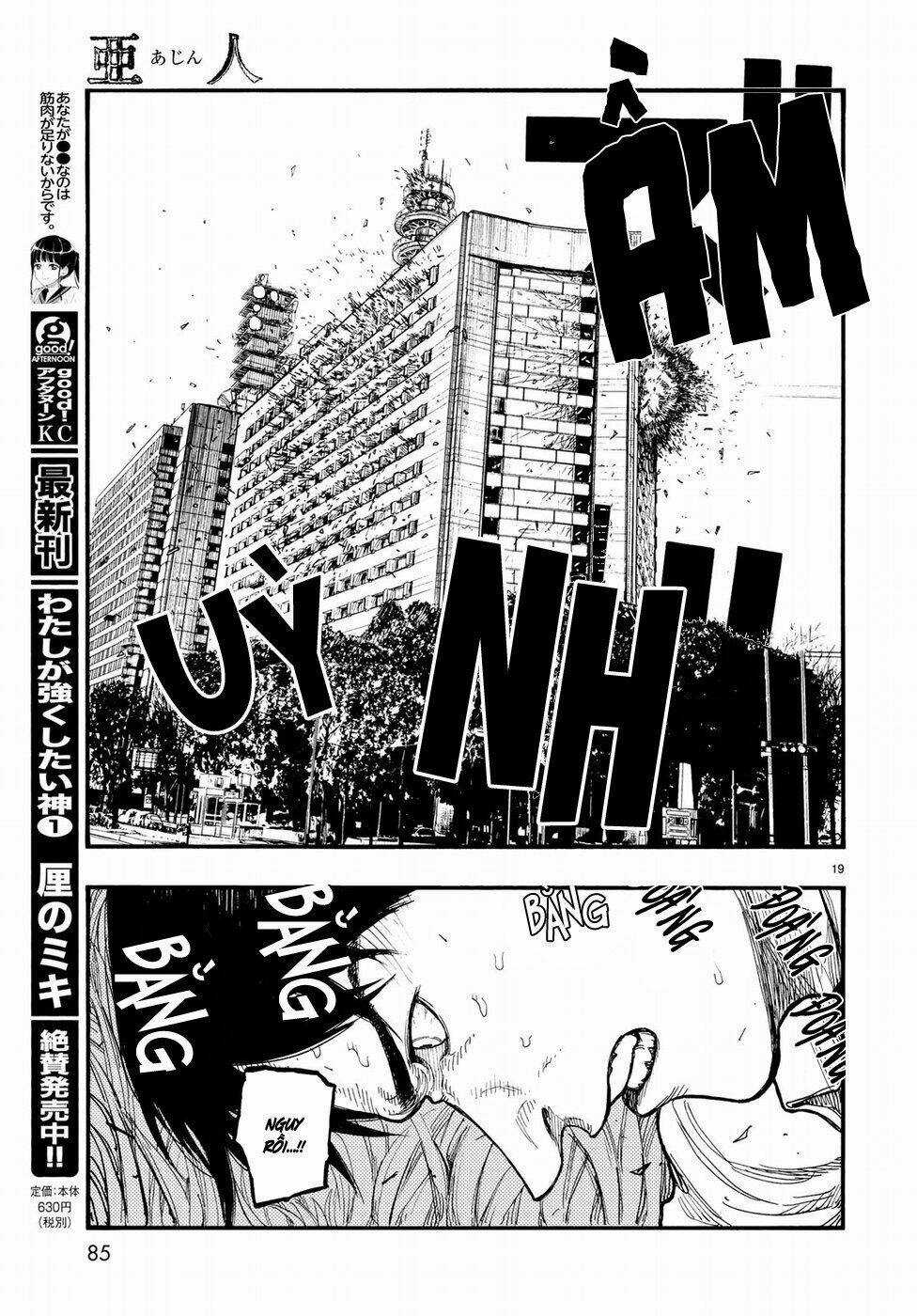 Á Nhân Chapter 61 trang 22