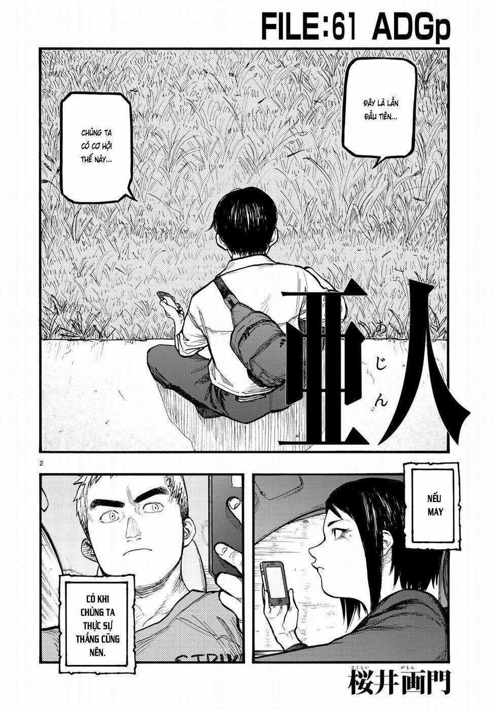 Á Nhân Chapter 61 trang 5
