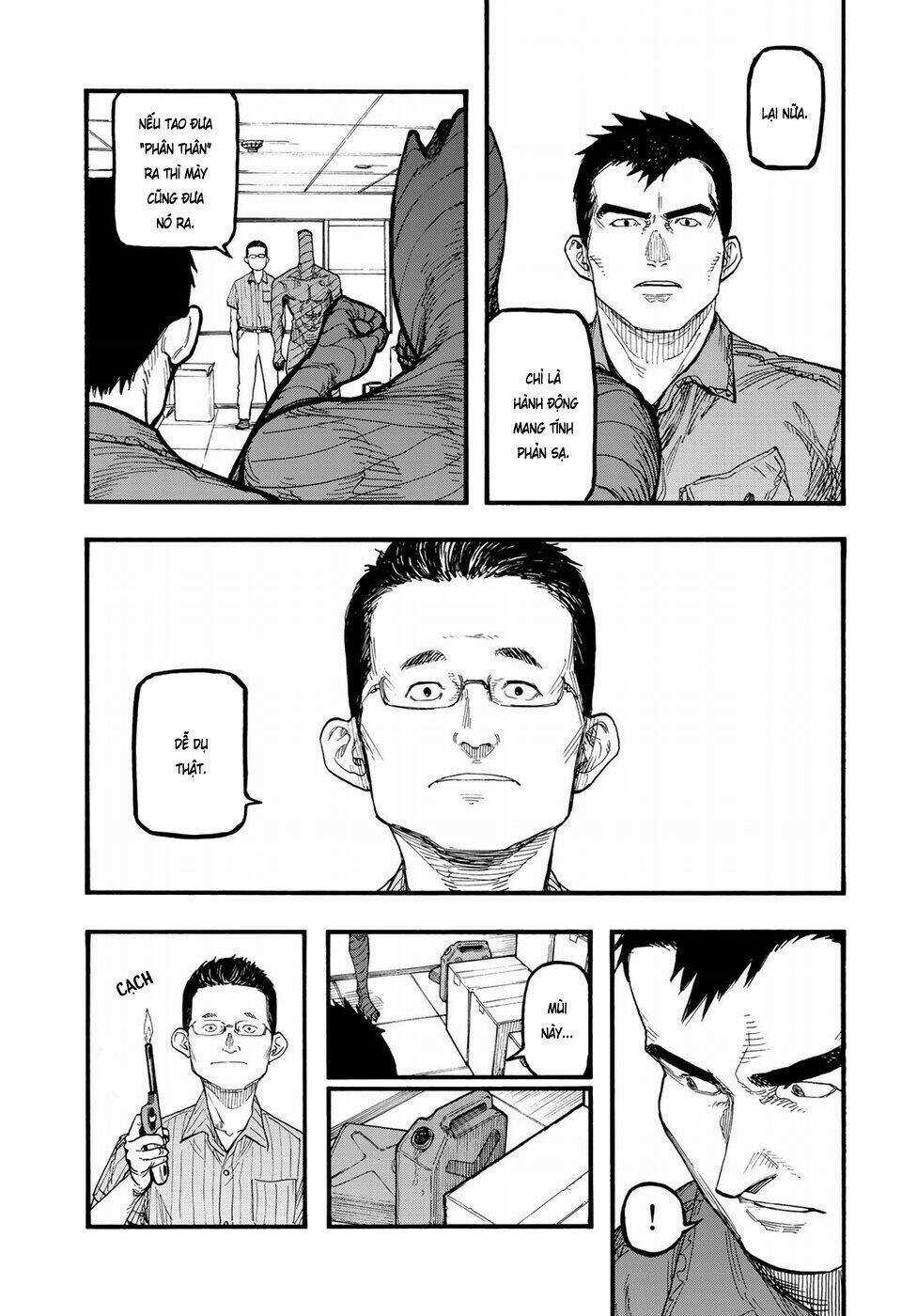 Á Nhân Chapter 62 trang 15