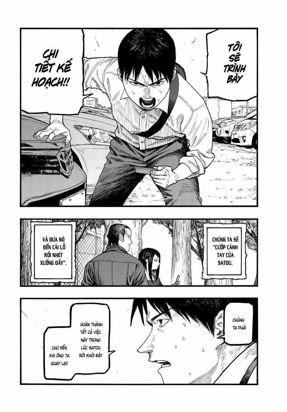 Á Nhân Chapter 65 trang 6