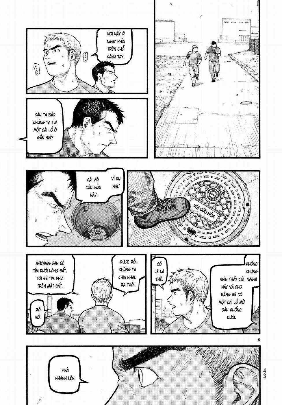 Á Nhân Chapter 66 trang 5