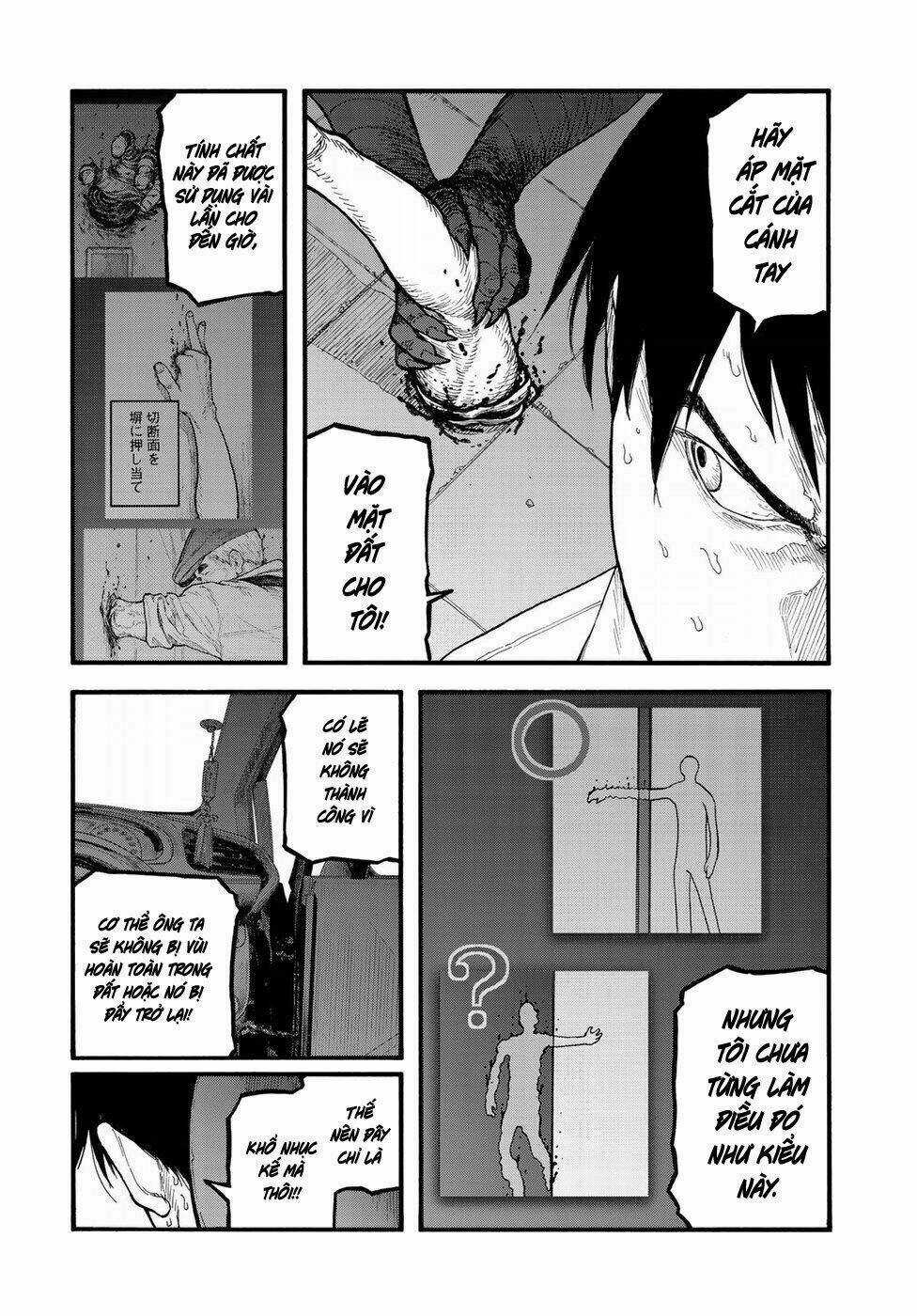 Á Nhân Chapter 67 trang 16