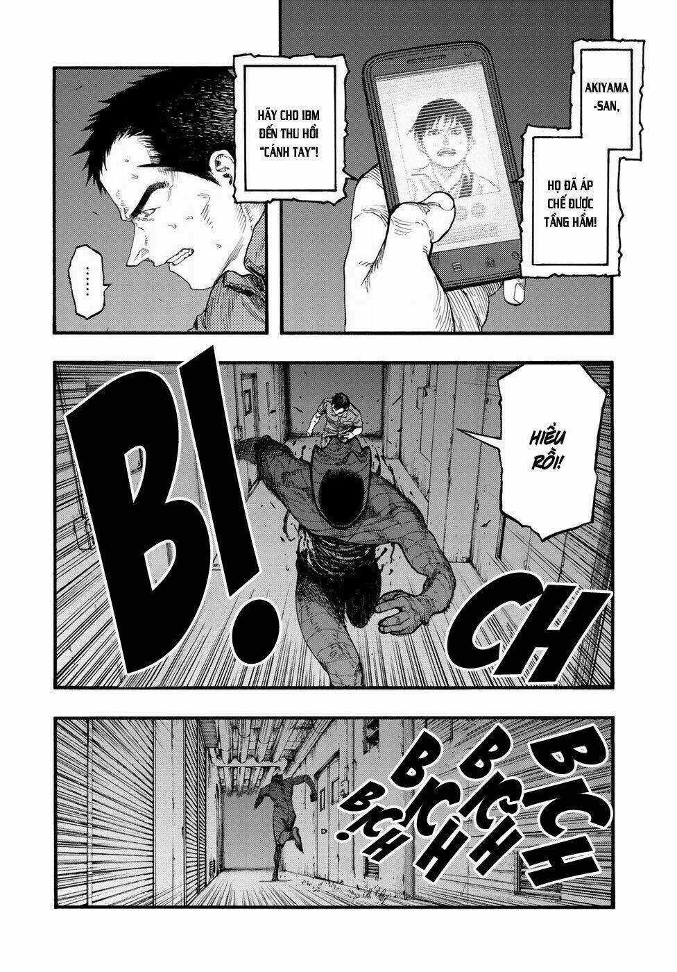Á Nhân Chapter 67 trang 2