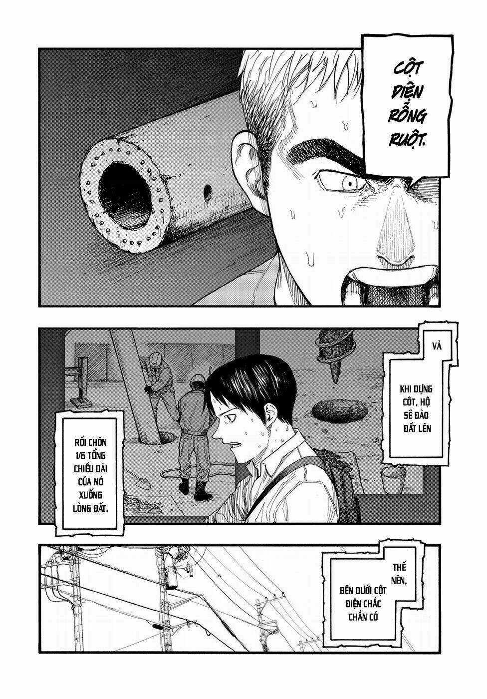 Á Nhân Chapter 67 trang 6