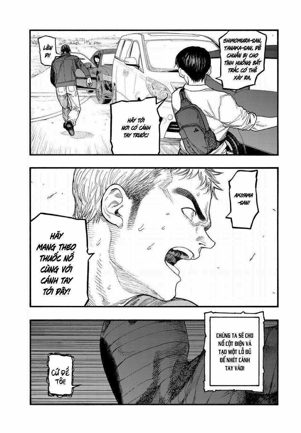 Á Nhân Chapter 67 trang 9