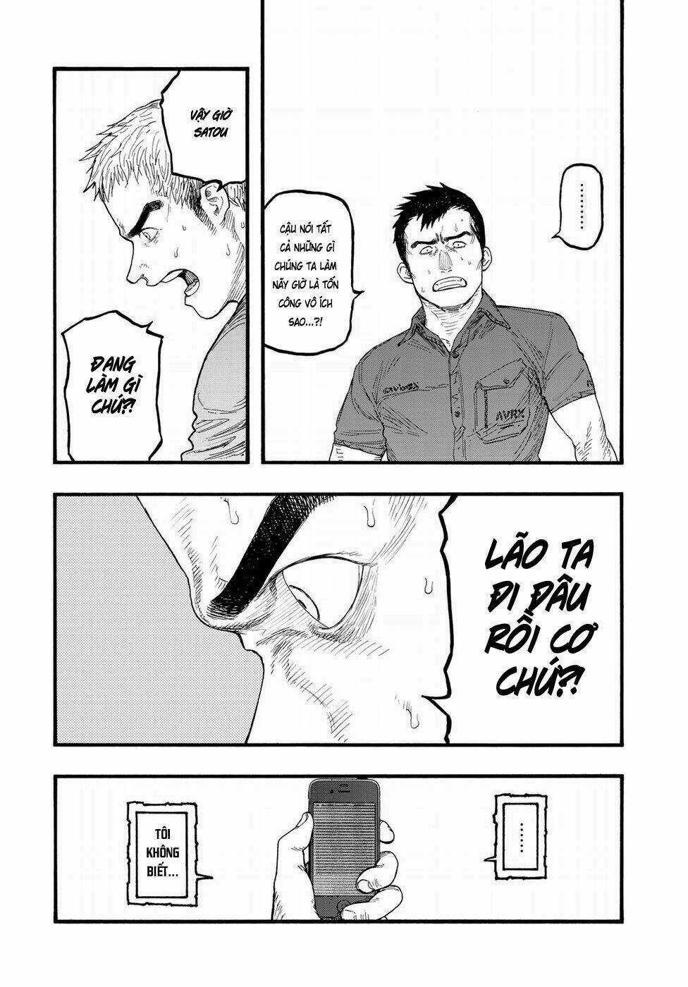 Á Nhân Chapter 68 trang 17