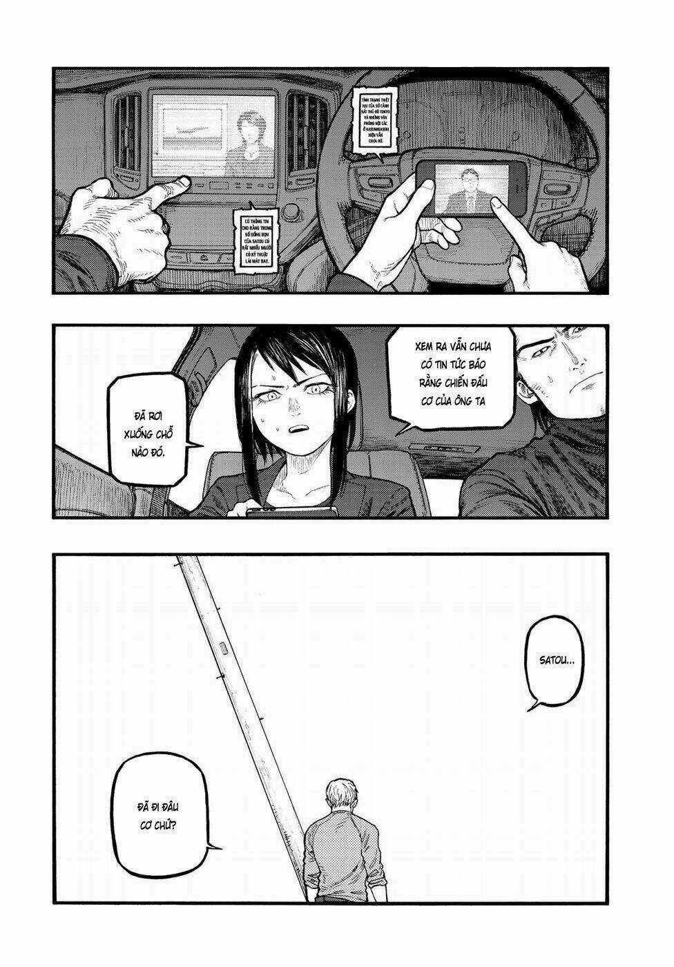 Á Nhân Chapter 68 trang 6