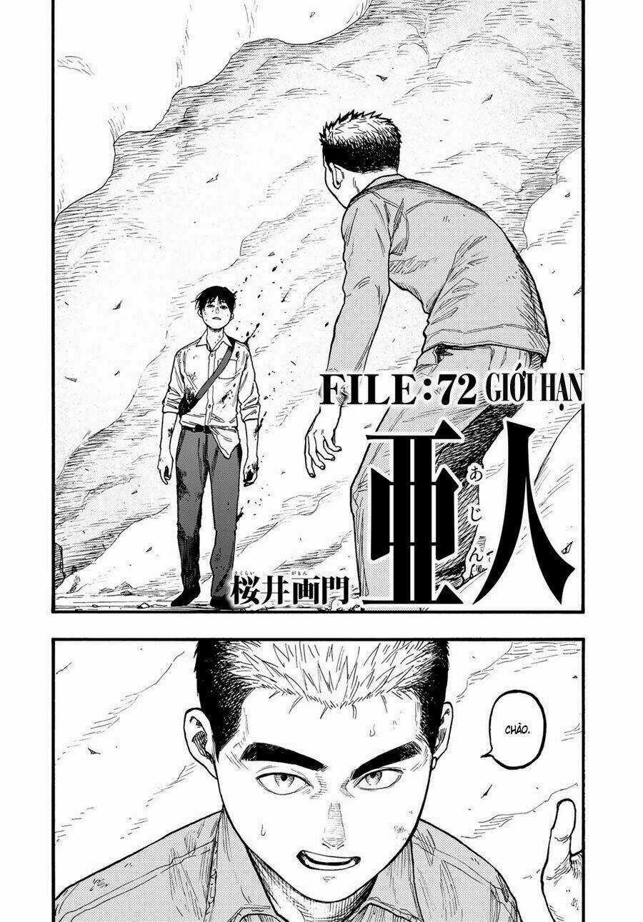 Á Nhân Chapter 72 trang 3