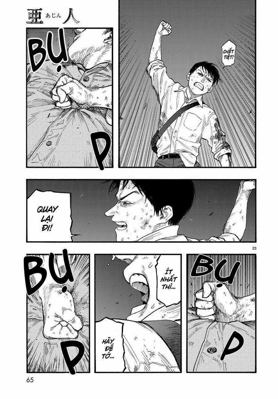 Á Nhân Chapter 73 trang 22