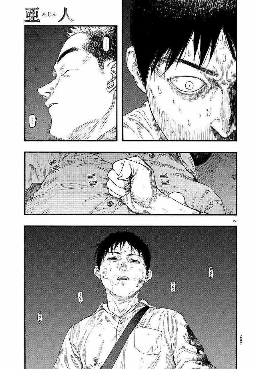 Á Nhân Chapter 73 trang 25