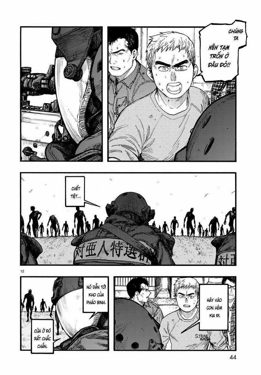 Á Nhân Chapter 74.5 trang 12