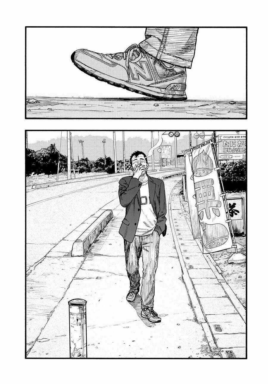 Á Nhân Chapter 74.5 trang 17