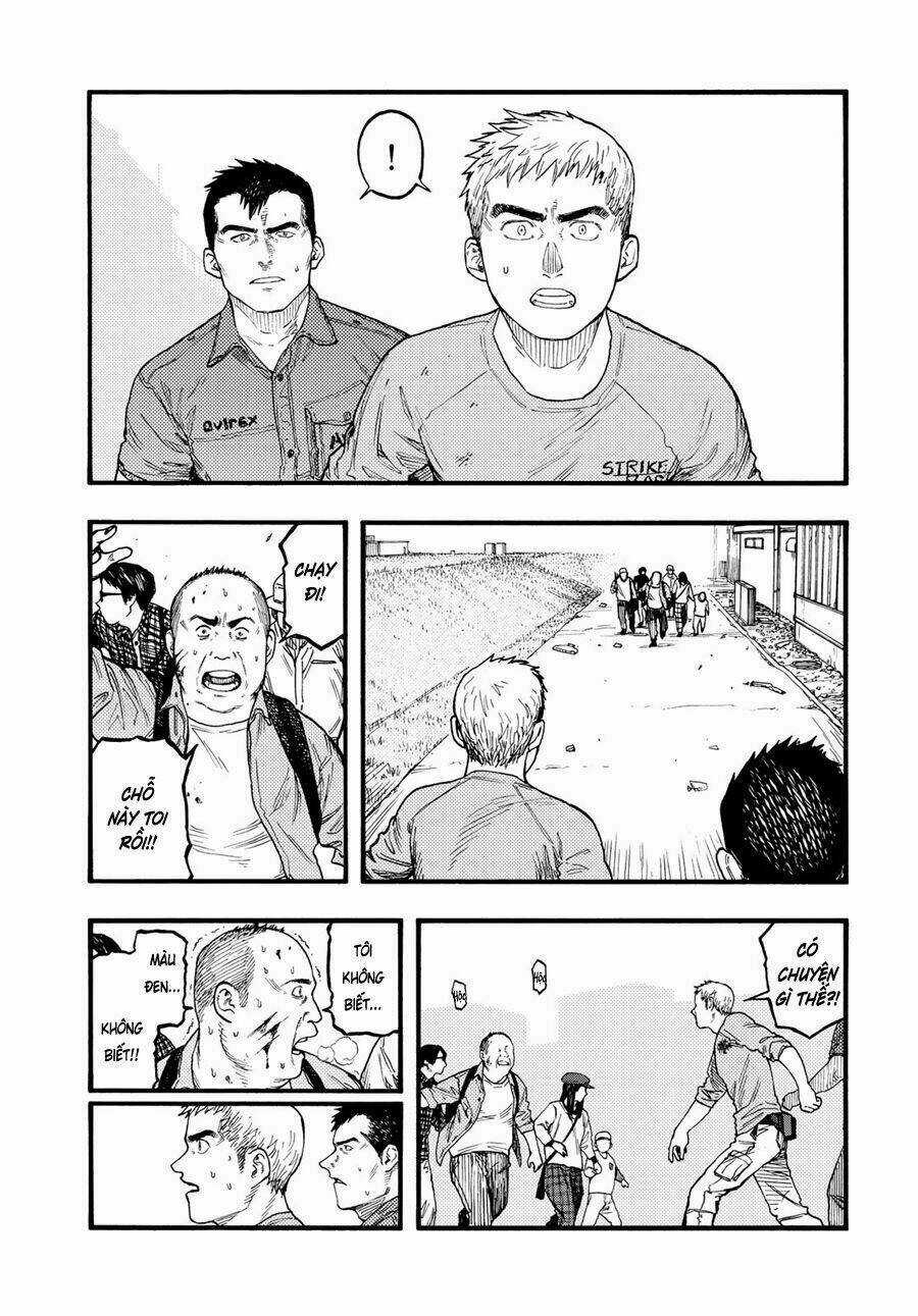 Á Nhân Chapter 74.5 trang 7