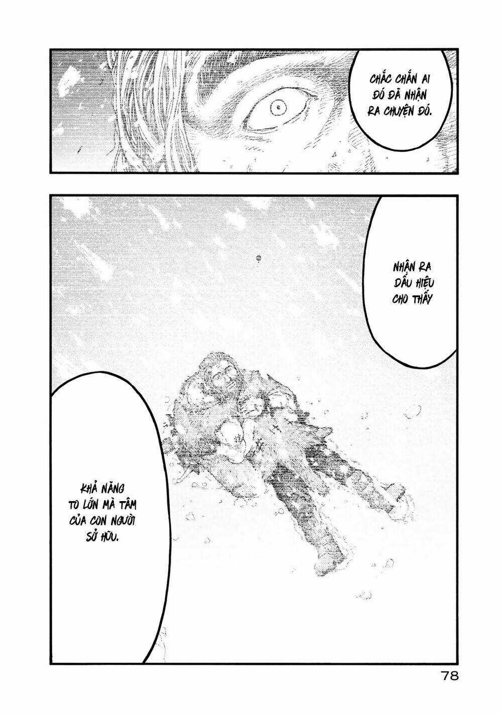 Á Nhân Chapter 75.5 trang 14