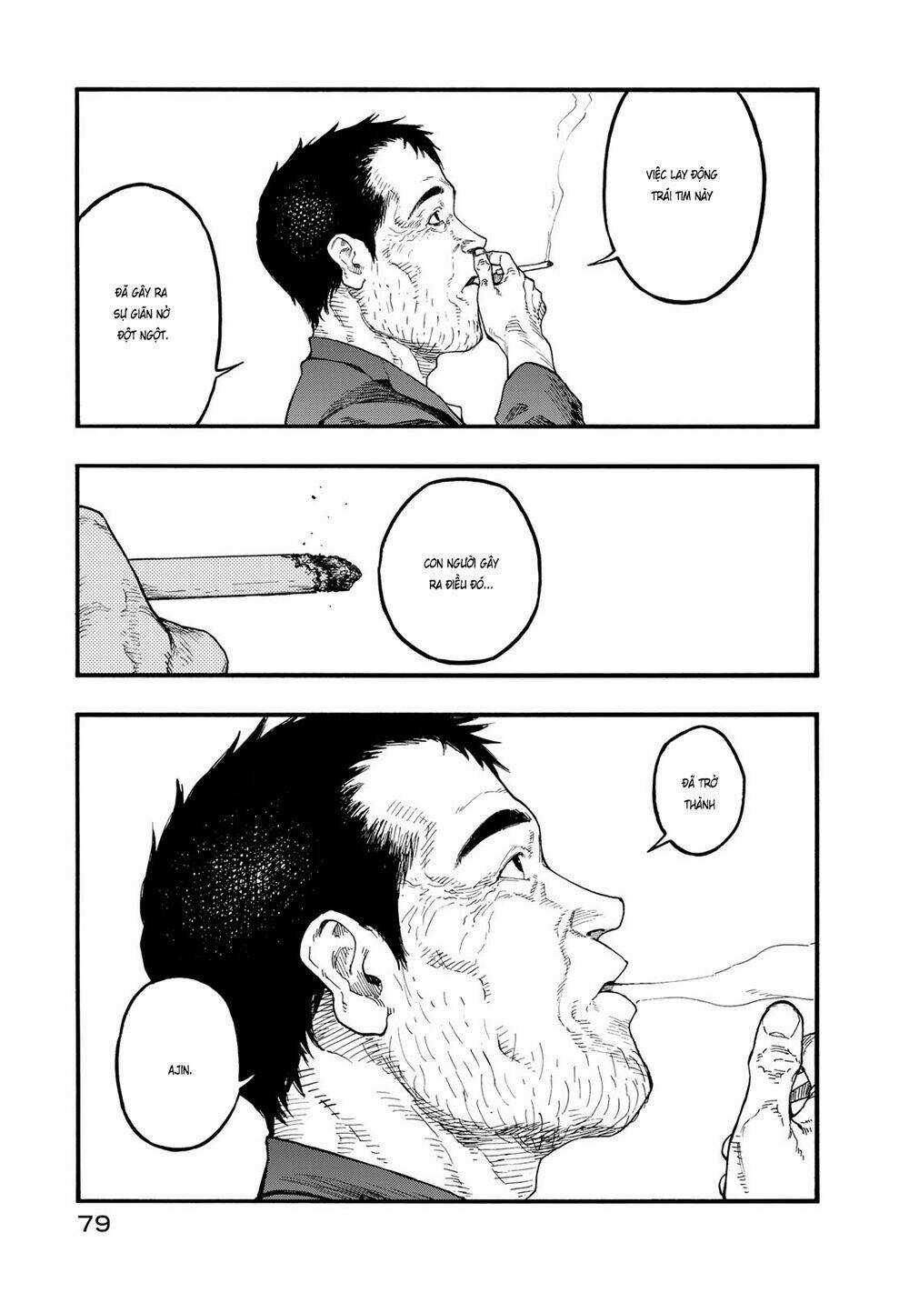 Á Nhân Chapter 75.5 trang 15