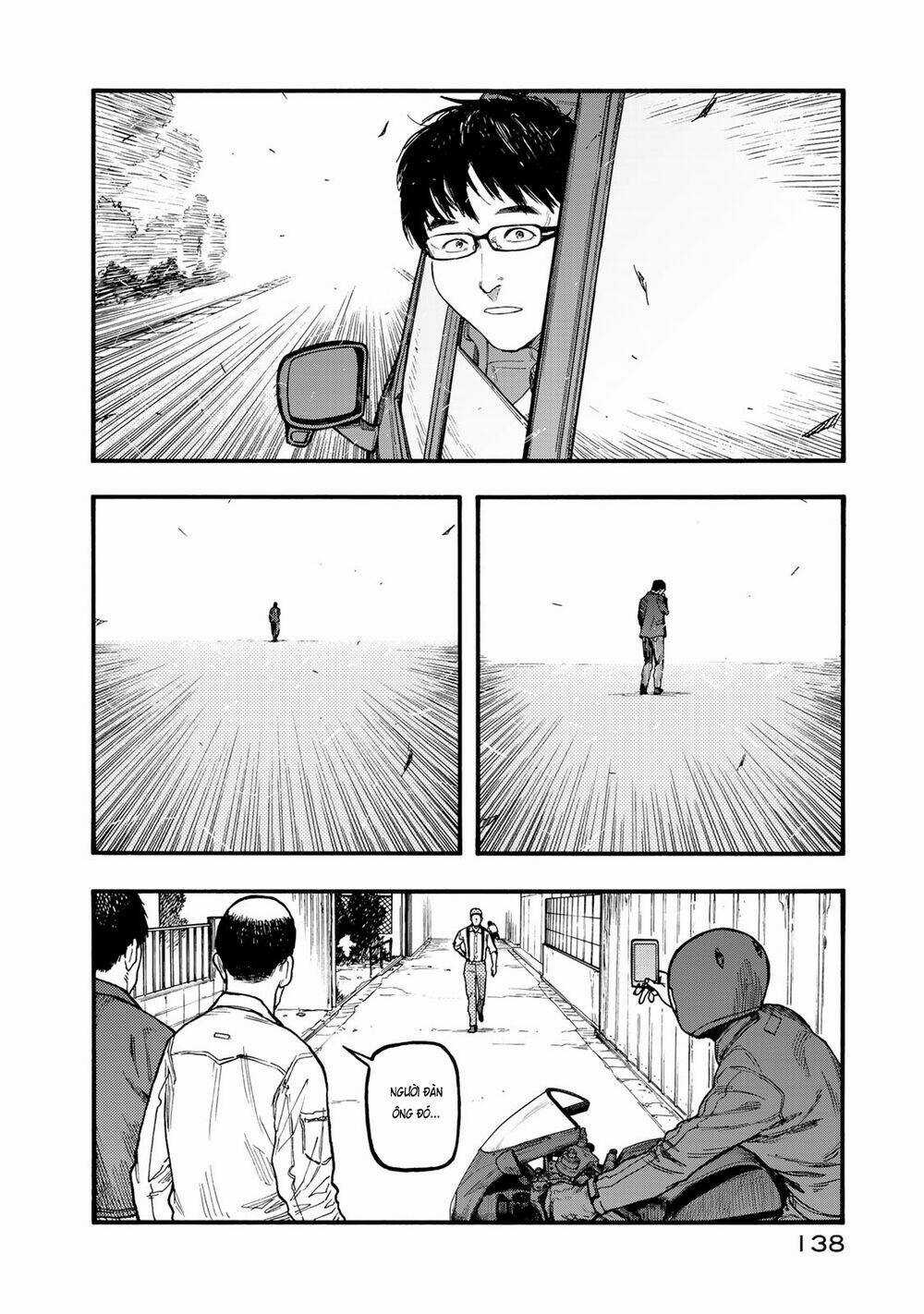 Á Nhân Chapter 77 trang 17